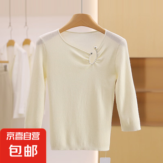 品牌折扣店专柜女装【嘉】100绵羊毛修身V领毛衣2025春装新款 香草米 M 160/84A(M)