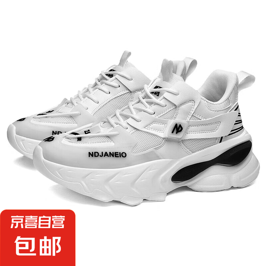 超级潮流时尚小众个性 情侣老爹鞋男鞋休闲鞋F698 白色 40