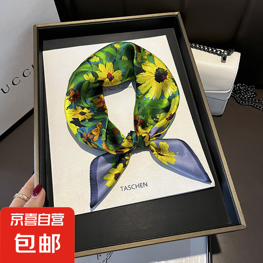方巾多色真丝丝巾100%桑蚕丝小长条女春秋时尚围巾小领巾法式百搭 主图 53*53cm