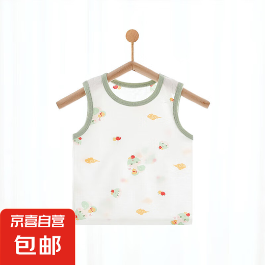
Newborn baby vest pure cotton A-class summer thin style wear baby small suspender newborn vest sleeveless Xiangyun Fu Green Snake-6626 100