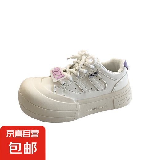 Hässliche süße weiße weiße Schuhe für Frauen im Jahr 2024 Herbst Neuer Retro-dicker dicker locker leichter Rock Smile Schuhe lila heiße Version 37