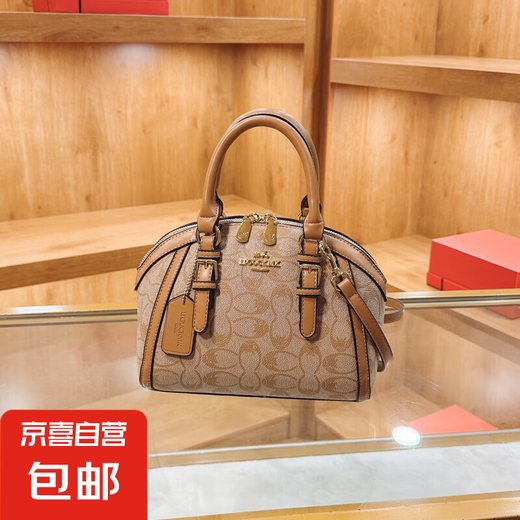 时尚高级质感女包包手提通勤贝壳包2025新款百搭洋气单肩包斜挎包 黄色