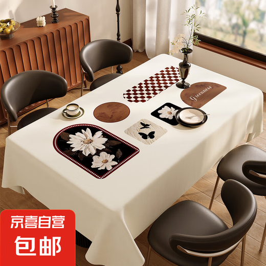 
Simple table cloth waterproof and oil-proof table mat dining table mat table top protective mat tea table mat table cloth cover cloth mat Yarn cloth-[ZB11965] ink fragrance half roll 140*500CM