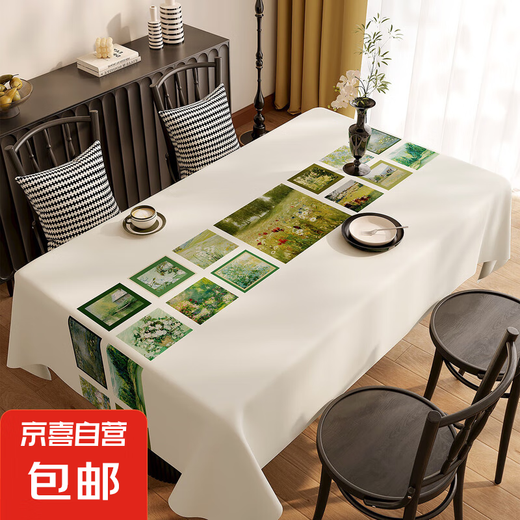 
Elegant tablecloth tablecloth waterproof oil-proof table cushion rectangular dining table cushion table top protection cushion tea table cushion Yarn cloth-[ZB11968] Qianyuan Lock painting 140*300CM