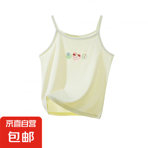 
Ice silk girl suspender vest Class A antibacterial summer girl summer base with thin sleeveless top for children H1371/Apple rabbit DD987 S (130cm)