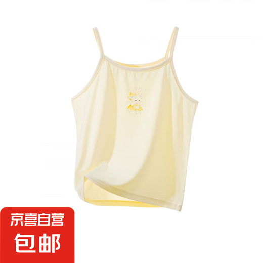 Ice Silk Girl Suspender Vest Class A Antibakterielles Sommermädchen Sommerbasis mit dünnem ärmellosen Oberteil für Kinder H1371/Little Rabbit DD985 S (120 cm)