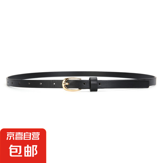 Frauen vielseitiger koreanischer Stil Dekoration Einfacher schwarzer Belt Frauen dünne Fashion Ins Trendy Belt Black 110 cm