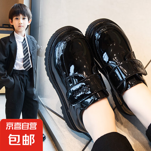 男童皮鞋黑色表演鞋演出鞋小皮鞋儿童学生鞋英伦风软底单鞋 【黑色】豌豆猫&WDM-W518 33 码内长20.7CM
