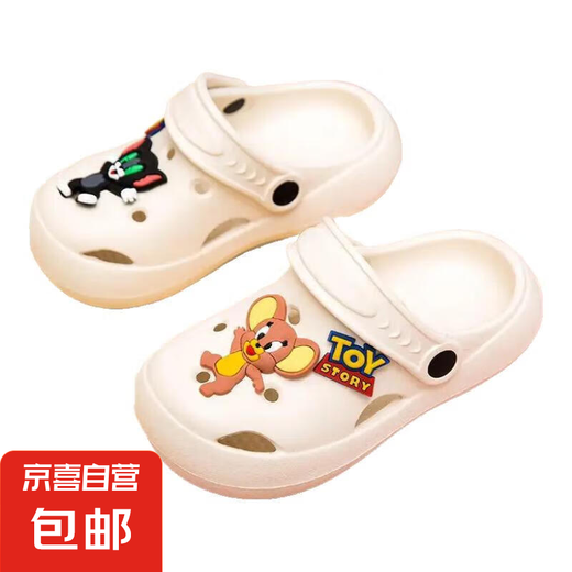 Nouveaux chaussures de trou mignonnes pour enfants d'été respirant des chaussures de plage non glissantes noires beige rose beige 10.5 2324