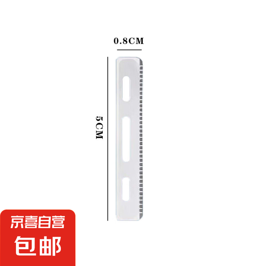 
3271 people collect old wooden handle scraper manual shave blades for men's hair salons universal blades micro net 25 blades [recommended by newbies]