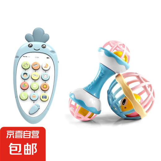 新生婴儿儿童手拿小玩具抓握训练0-6个月1岁宝宝益智手摇铃可啃咬 手抓球+手抓棒+萝卜手机（蓝色）