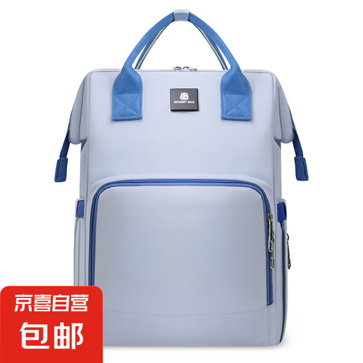 Modische leichte Mama -Tasche große Kapazität Nass und trockener Trennung Yoga -Fitness -Rucksack für die Entbindlichkeit schwangerer Frauen Gepäckaufbewahrungsbeutel Blau