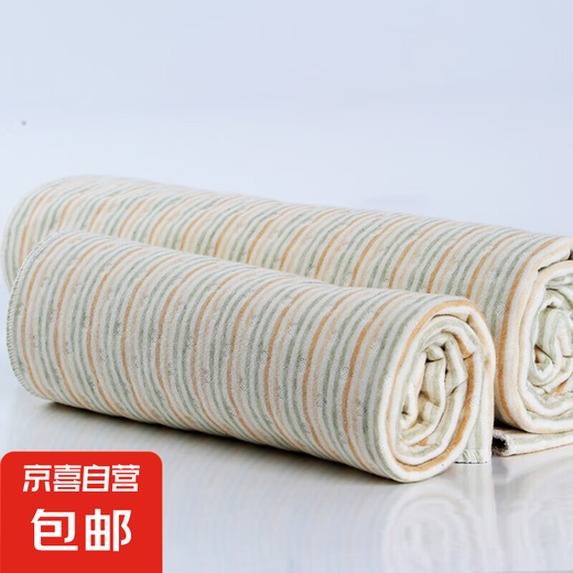 彩棉可洗隔尿垫反复使用儿童防水不漏彩棉竹纤维透气床垫隔尿垫 彩棉30*40 2条