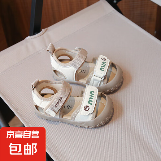 Kinder Sommer Neuer Stil Girls 'Bag-Toe Sandalen weiche Einzelkindschuhe für Jungen Leichtes Klettverschluss