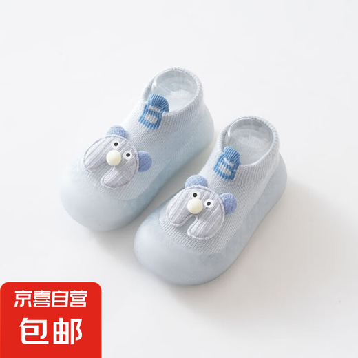 棉织梦 · COTTON WEAVING DREAM ·棉织梦婴儿防滑学步鞋袜软底薄 月夜蓝 单层 21 底长12.6CM
