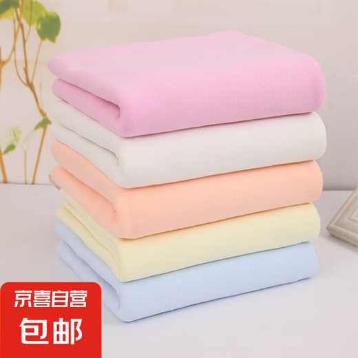 Baby pure cotton diaper absorbs water and breathable washable baby meson diapers soft and comfortable newborn super absorbent water. A whole piece of double-layer tube 45 cm x 3 meters 1 piece pink