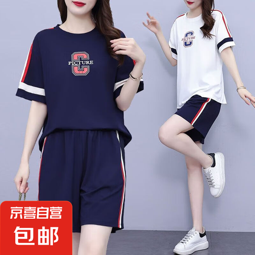 休闲运动套装女2025夏季新款短袖短裤 藏青色 762 2XL 建议125~135斤
