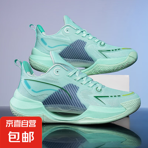 
Genuine basketball shoes for men's non-slip wear-resistant mesh, breathable and light shock-absorbing students' practical competition training sports shoes 736 light green 37
