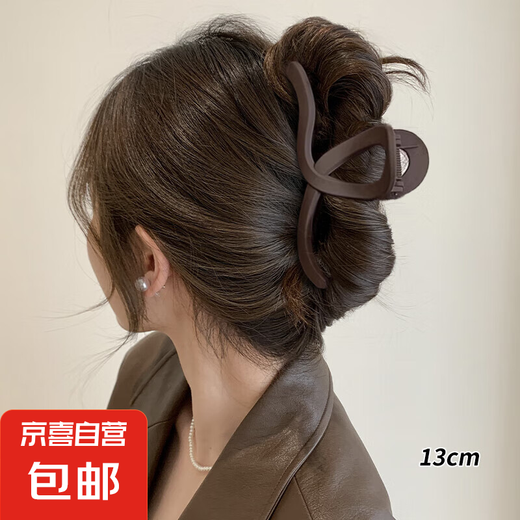 Grab women's high-end 2025 new hairpin back head shark clip headdress large-size hair volume multi-disc hairpin 4# Maillard line 13cm