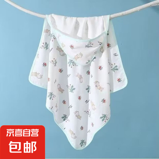 Baby quilt bag single newborn bag pure cotton A-class quilt anti-skipping delivery room swaddle towel vegetable garden rabbit