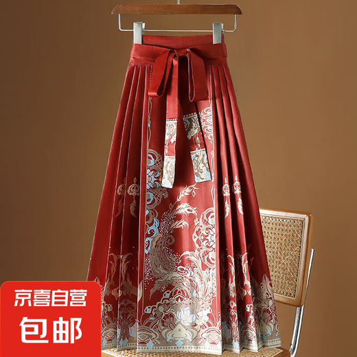 Nueva falda con cara de caballo de estilo chino para mujeres en primavera, otoño e invierno de una pieza larga para una falda plisada de costa de cadera Hanfu J9889 Rojo de un solo tamaño (80-150Jin [Jin equivale a 0.5 kg])
