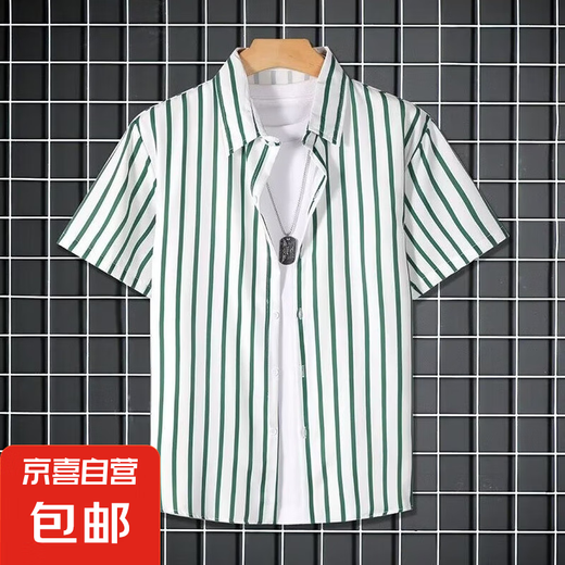 户外2025短袖衬衫男款夏季潮牌不规则高级感翻领沙滩痞帅半袖衬衣 风暴679-1 XL