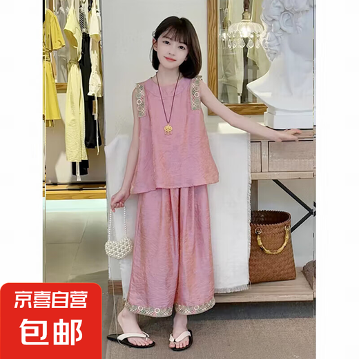 Girls summer sleeveless suit 2025 new fashionable children's thin style girls new Chinese style embroidery two-piece set pink thin style 150