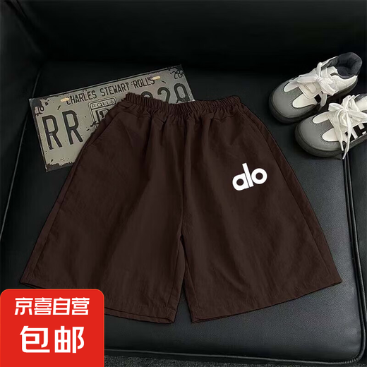Chenmengjia Children's Summer à séchage à séchage rapide Shorts en nylon Pantalon de couleur solide Impression polyvalente hommes et café pour enfants d'âge moyen 611 120