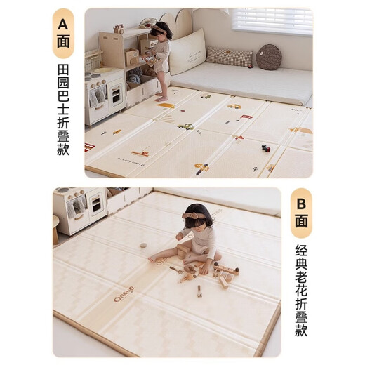 Wanya baby crawling mat thickened household baby children folding crawling mat without methanol odorless anti-fall XPE living room floor mat folding [double-sided XPE] pastoral bus + classic presbyopia 200cm*180cm [thick 2cm]