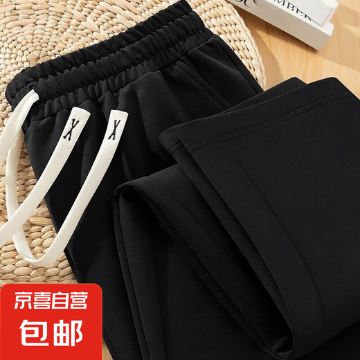 
2025 new sports pants for women loose straight high waist slimming pants 983 black 2XL