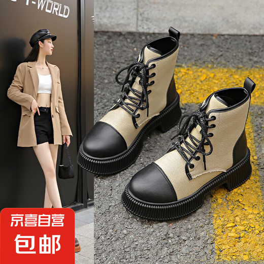 复古皮布拼接马丁靴女2025新款秋冬系带圆头厚底百搭大码机车短靴 黑色 38