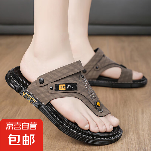 
2025 new summer men's leather sandals beach men's style wearable and drive-in dual-use flip-flops foot sandals men's brown 41