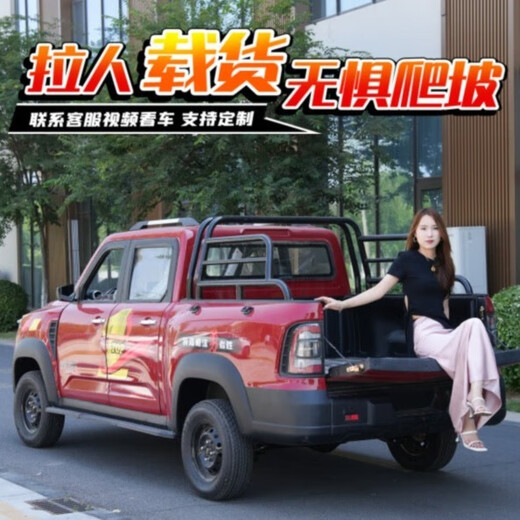 Yiduo's new electric pickup truck Laotou Le gas-electric dual-purpose large load-bearing low-speed new energy vehicle truck basic model - five batteries 60V70A