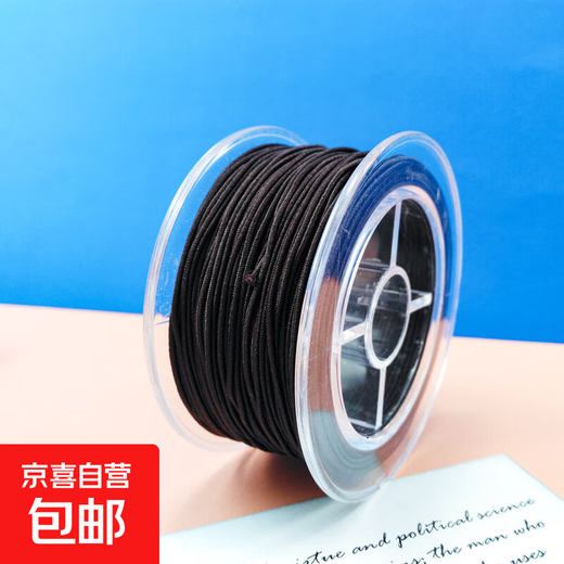 Elastic cord core-spun elastic cord beaded bracelet rope fashion jewelry rope pierced rosewood diamond star moon bodhi elastic cord - brown - 1.0mm about 25 meters - 1 roll