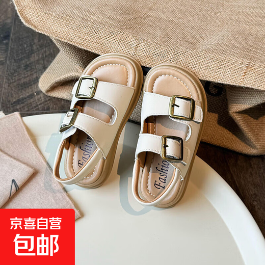 Children's Sports Fashion Sandals 2025 Summer New Boys Soft Bottom Beach Sandals Girls Casual Beige 31/Inner Length 19.4cm
