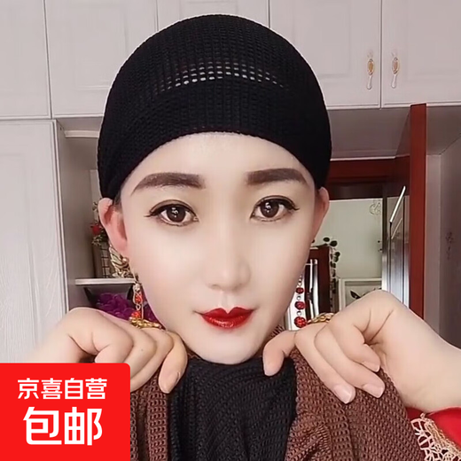 Nouveau chapeau de base en maille, cheveux brisés, chapeau de base de cheveux blancs, respirant, cheveux élastiques, chapeau avec le foulard pour femmes, noir