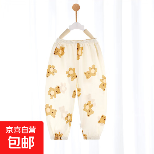 [Должен быть найден в весне и осень]] Детские комары штаны Pure Cotton Baby Lable Lemply Thind Cloomers сидят на медведе-6628 120