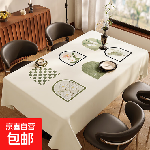 Simple table cloth waterproof and oil-proof table mat dining table mat table top protective mat tea table mat table cloth cover cloth mat Yarn cloth-[ZB11972] Green sao makeup 100*100CM