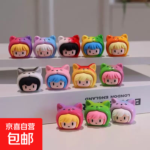 Creative cartoon time and space people three-dimensional resin cute little ornaments animal blind box cute children's gift family portrait 12 pieces