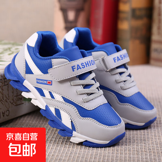 Zapatos de niños 2025 Summer Nuevo cuero impermeable Sombro espesor Sports Sports Magic Post Wear Rese-Resistant Studing Shops Tank Sole 689-Gray 31 31
