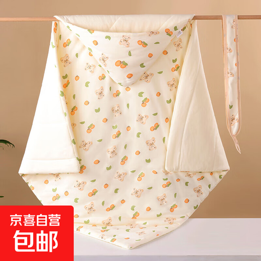 Jingdong Express newborn baby quilt newborn cotton quilt new outing thickened single baby swaddle, everything goes well, super soft and skin-friendly, 90X90 one-piece thickening, 600g 10-20 degrees