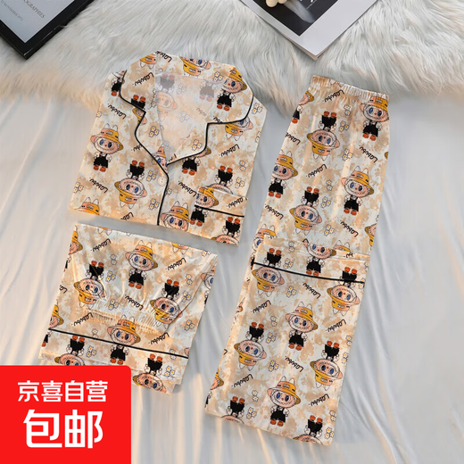 Sommerlicher Labubu-Cartoon-Pyjama im neuen Stil für Damen. Frisches und süßes kurzärmeliges dreiteiliges Set im Stil von Heimkleidung kann draußen getragen werden. Set KK14132 M Empfohlen 80–100 Jin Jin entspricht 0,5 kg