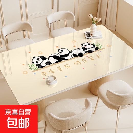 Cartoon dining table mat without washing, waterproof and oil-proof desktop protection mat PVC soft glass anti-scalding tea table mat tablecloth table cloth PVC spray painting-ZD11976 Panda bus 70*130CM