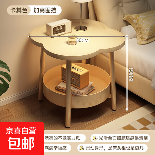 Cream style bedside table 2025 new small storage rack modern simple creative simple bedroom bedside small side table Desert Khaki_50*50*50cm Assembly