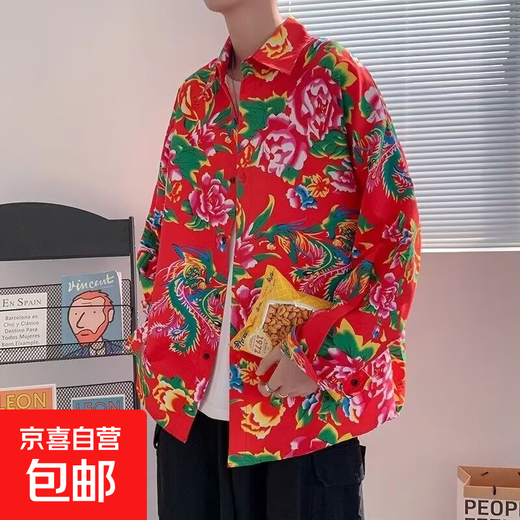 Northeast large flower shirt peony flower shirt men's 2025 spring trend Hong Kong style shirt jacket couple casual top classic 2507 red 3XL