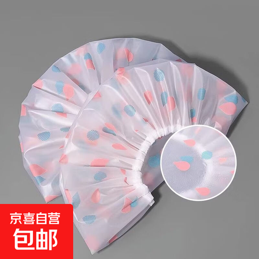 Shower cap for women, cute shower headgear, bathing cap for girls and adults, household headgear for children and adults, 5 must-haves for goddesses