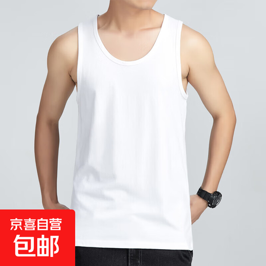 100% cotton American pure cotton vest men's summer sports and fitness heavyweight sleeveless t-shirt men's vest white (100% cotton) XL recommended 120-139Jin Jin equals 0.5 kg