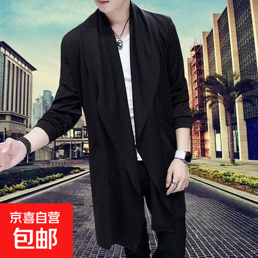 风衣外套男中长款春秋男士大衣2024新款男款衣服男生长款 黑色 3XL