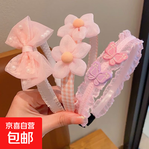 Bow hair accessories, girls' hairbands, women's non-straight children's hairpins, 2025 new girls' hairbands, TS147 pink series hairbands, 3-piece set