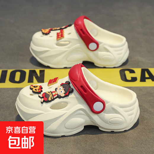 Boys and girls Croc Shoes Children's New Summer 2025 Soft Sole Anti-Slip Sandals Beach Shoes Boys Slippers Kids Large Mika 38